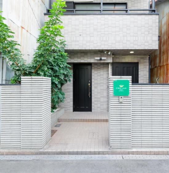 Apartemen Origami Ten Gacha Ya